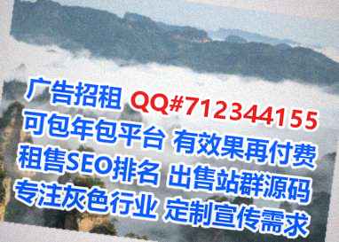 蔚县卵源土木工程经营部